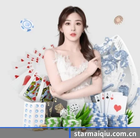 买球 APP 界面（MAIQIU）